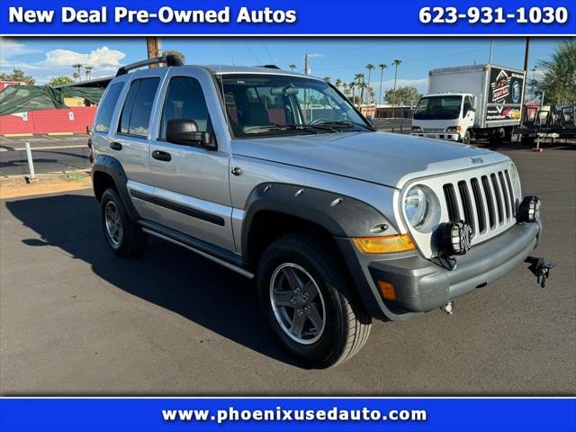 2006 jeep liberty renegade