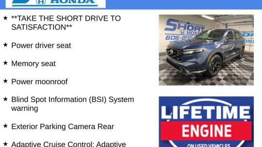 2025 Honda CR-V