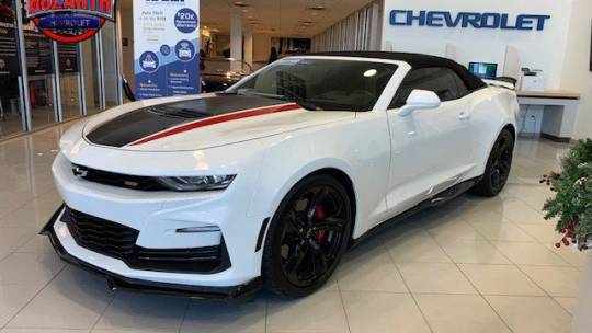2023 Chevrolet Camaro