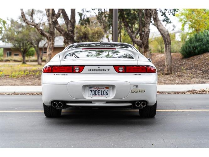 1997 mitsubishi 3000gt vr4 in san jose, california