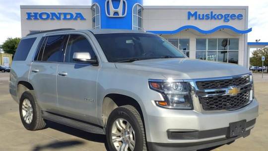 2018 Chevrolet Tahoe