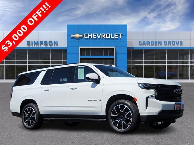 2024 chevrolet suburban rst
