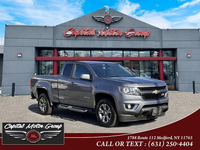 2020 chevrolet colorado z71