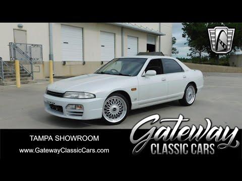 1998 nissan skyline in o'fallon, illinois