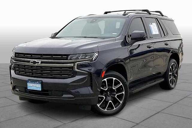 2022 chevrolet tahoe rst