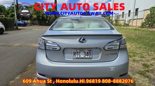 2012 Lexus HS