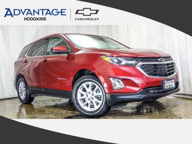 2020 chevrolet equinox 1lt