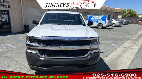 2017 Chevrolet Silverado 1500