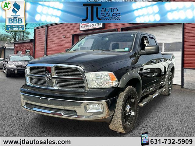 2012 ram 1500 slt