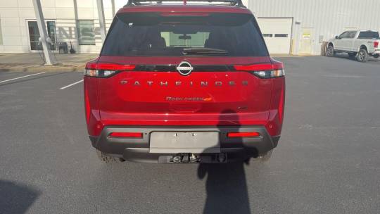 2024 Nissan Pathfinder