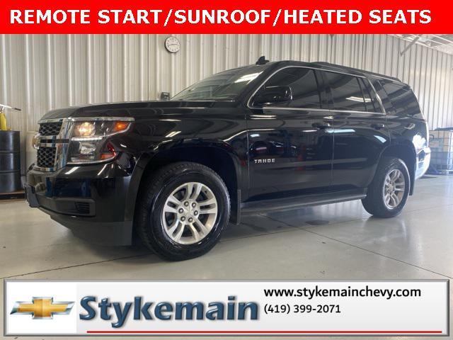 2017 chevrolet tahoe lt