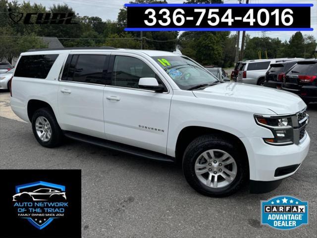 2019 chevrolet suburban lt