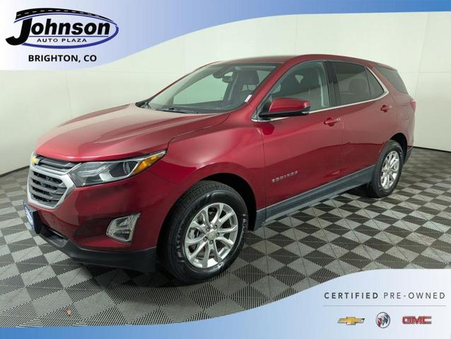 2020 chevrolet equinox 1lt