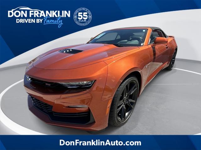 2023 chevrolet camaro 2ss