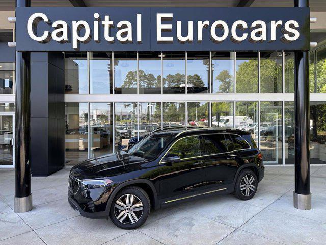 2023 mercedes-benz eqb 300 4matic