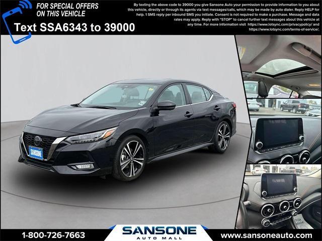 2023 nissan sentra sr