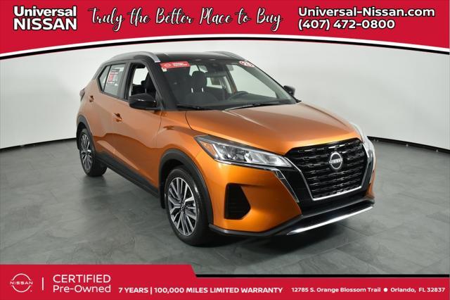 2023 nissan kicks sv