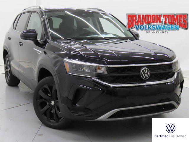 2023 volkswagen taos 1.5t se
