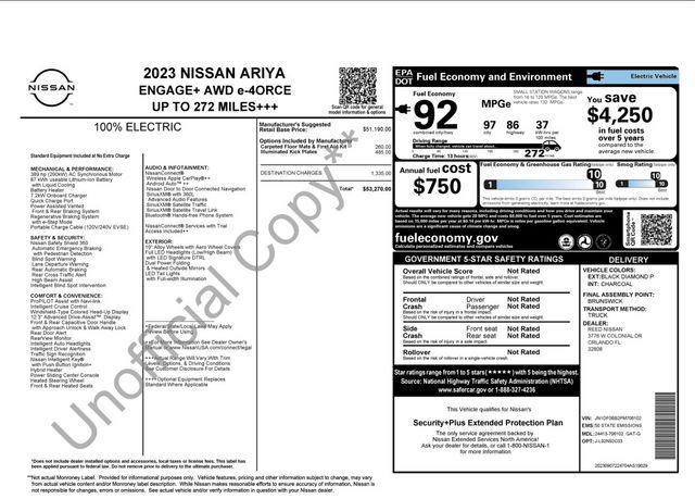 2023 nissan ariya engage+