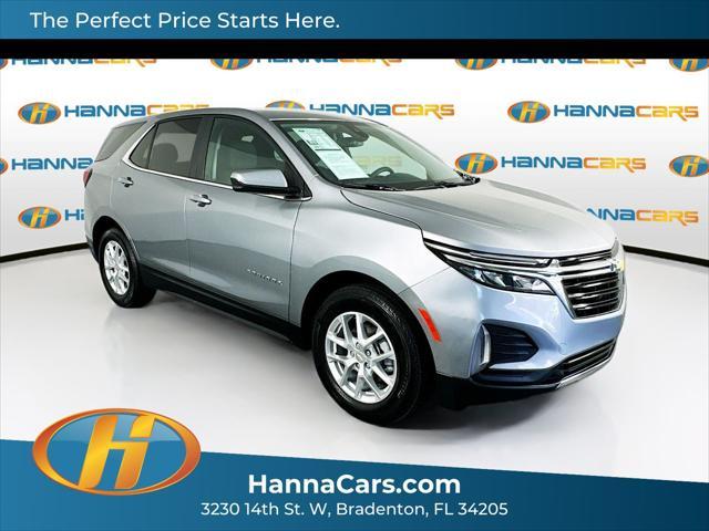 2023 chevrolet equinox 1lt