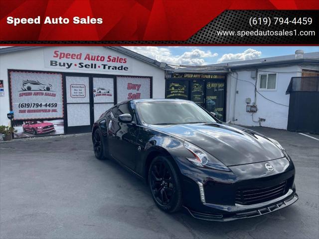 2018 nissan 370z base
