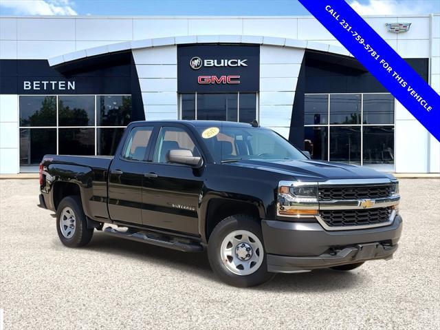 2017 chevrolet silverado 1500 wt
