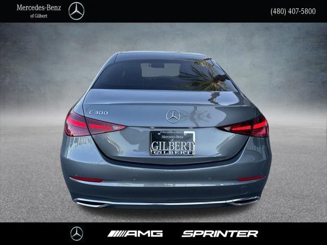 2024 mercedes-benz c-class c 300