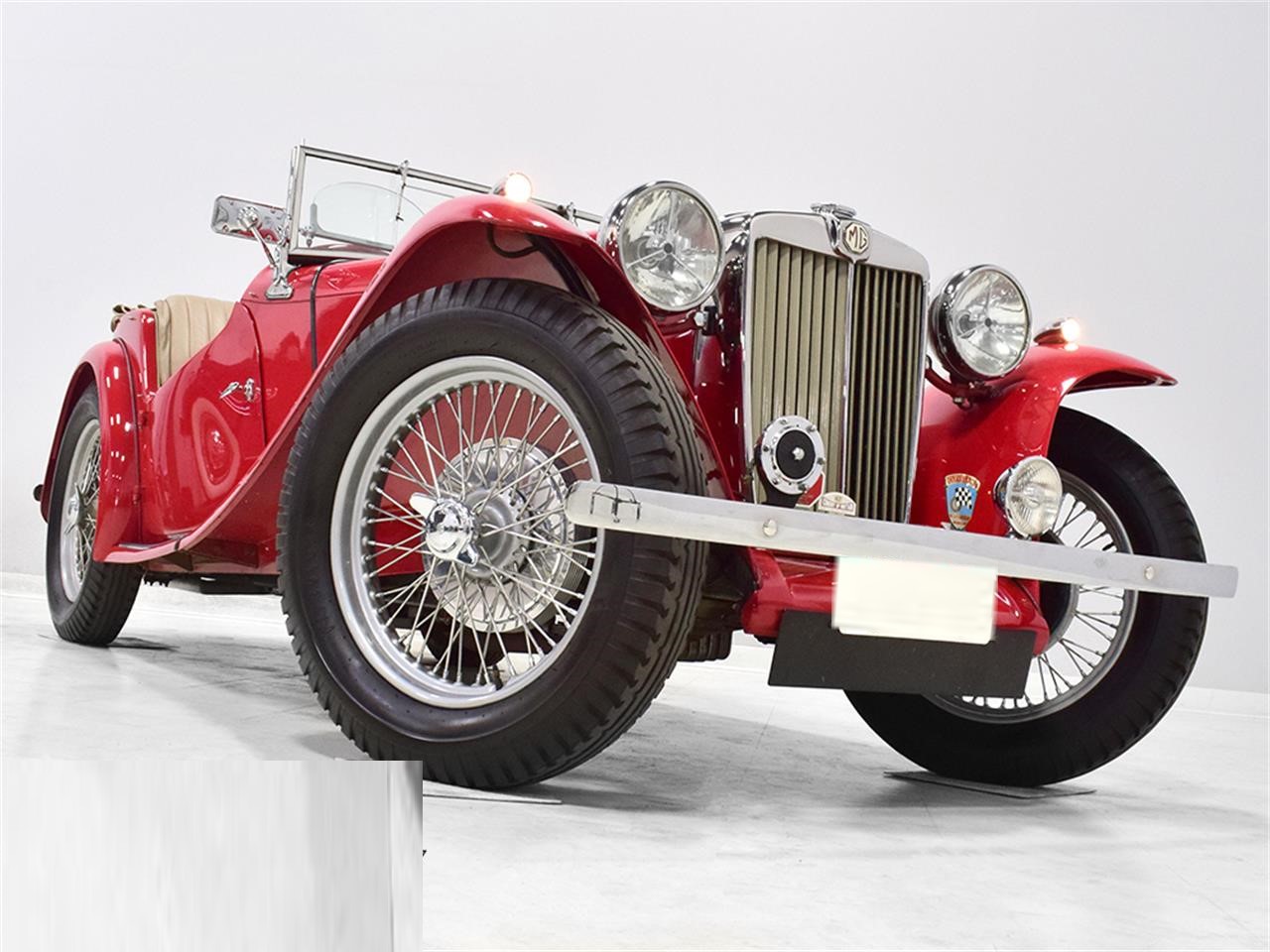 1946 mg tc