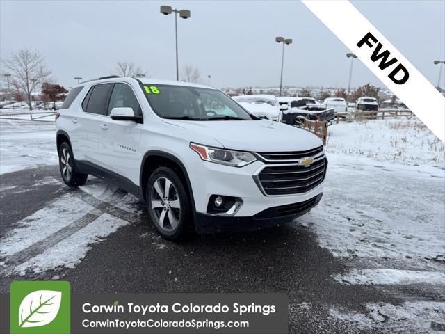 2018 chevrolet traverse lt leather