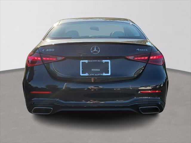 2024 mercedes-benz c-class c 300