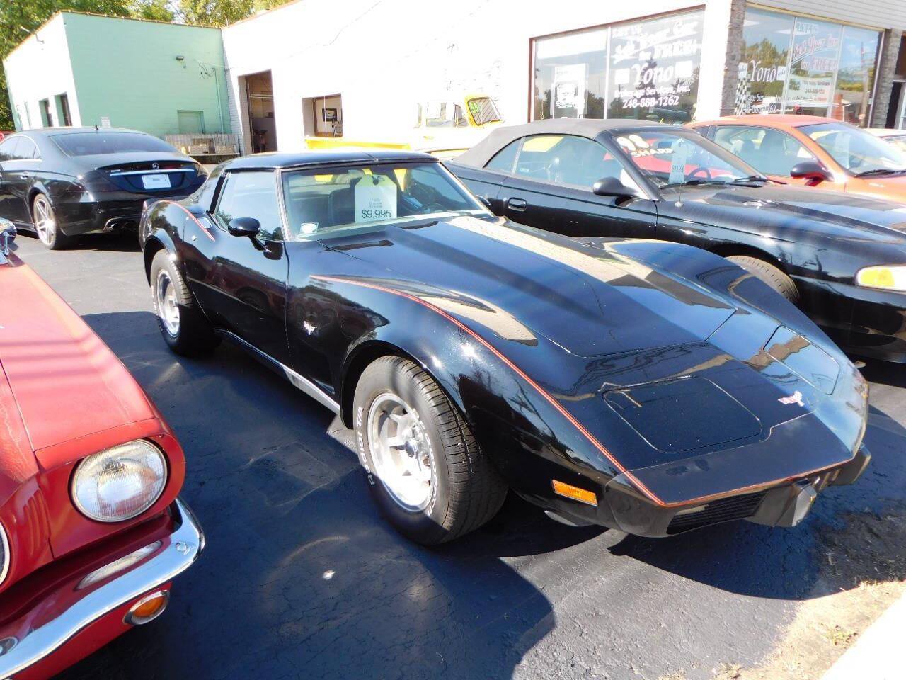 1979 chevrolet corvette