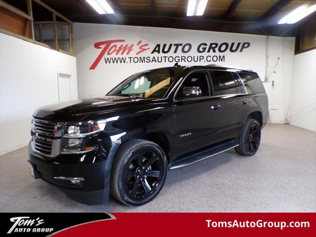 2017 chevrolet tahoe premier