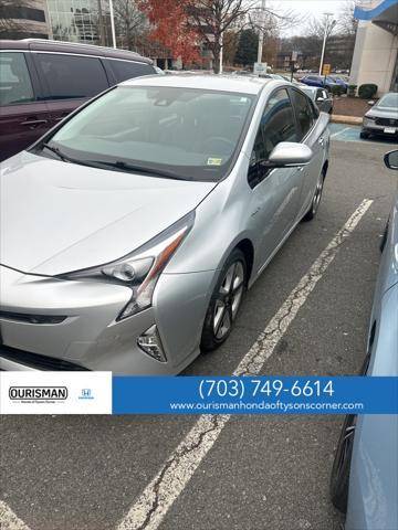 2017 toyota prius four touring