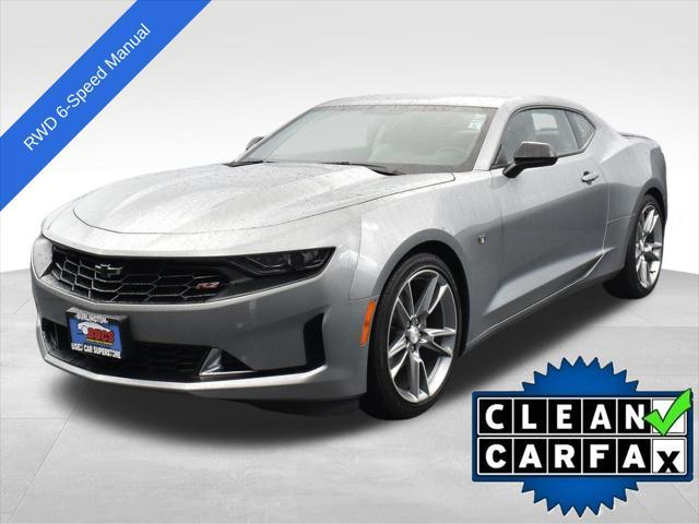 2024 chevrolet camaro 1lt