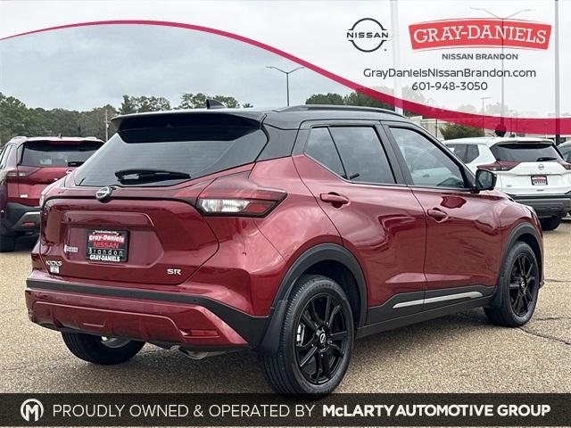 2023 nissan kicks sr