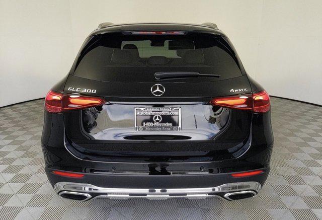 2024 mercedes-benz glc 300 4matic