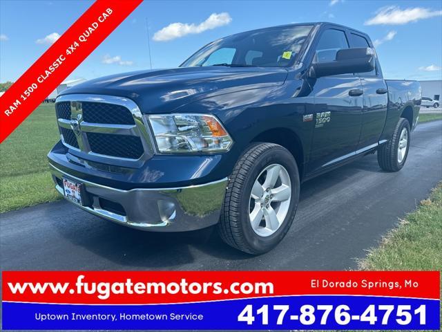 2024 ram 1500 tradesman
