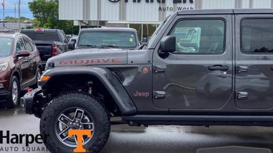 2024 Jeep Gladiator