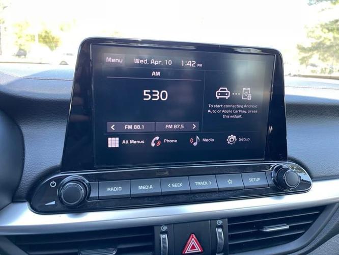 2023 kia forte in salisbury, maryland