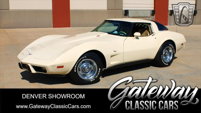1979 chevrolet corvette l48
