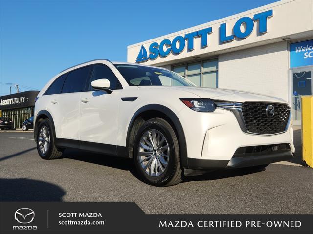 2024 mazda cx-90 base
