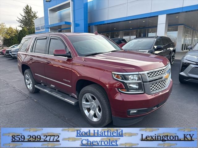 2017 chevrolet tahoe lt