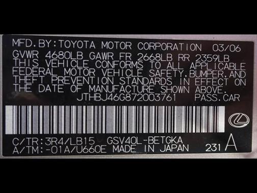 2007 lexus es 350