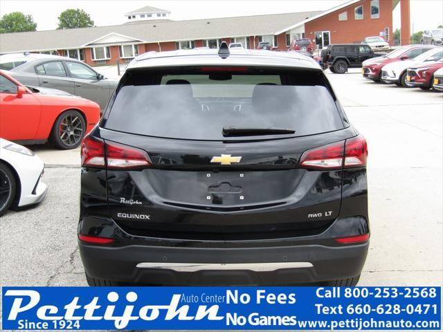 2024 chevrolet equinox 1lt