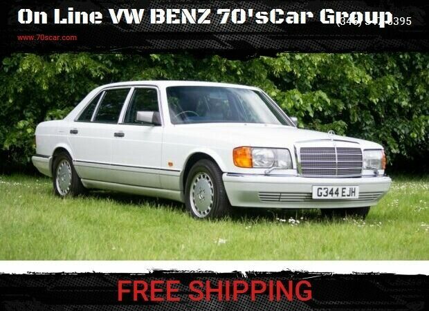 1987 mercedes-benz 300 series 300sdl