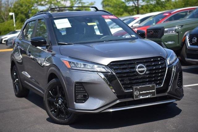2023 nissan kicks sr