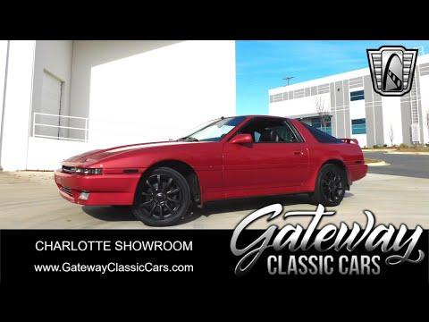 1988 toyota supra in o'fallon, illinois