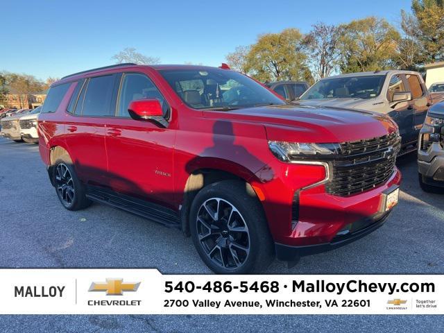 2023 chevrolet tahoe 4wd rst