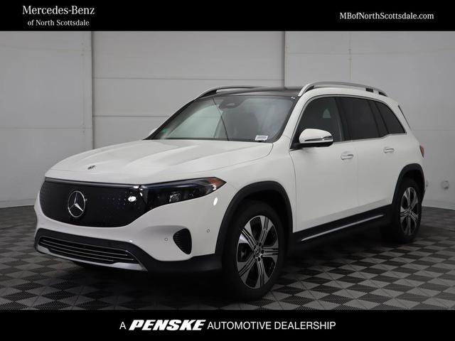 2024 mercedes-benz eqb 250 base