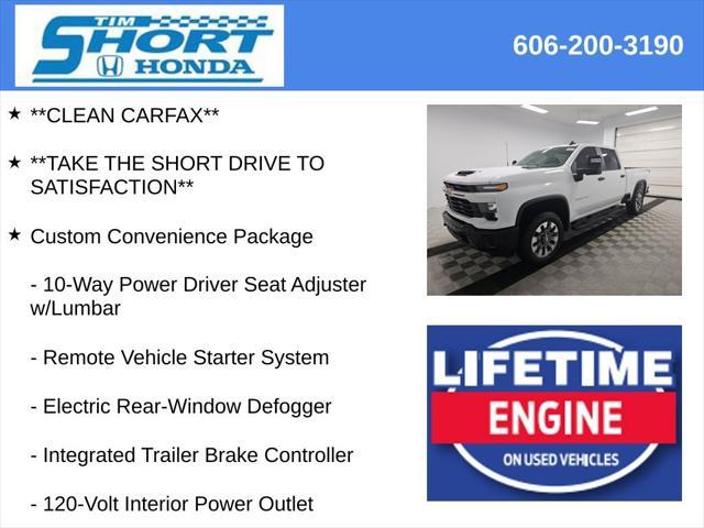 2024 chevrolet silverado 2500 custom